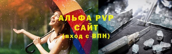 МДПВ Заводоуковск