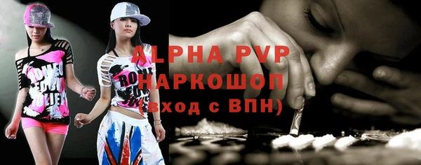 МДПВ Заводоуковск
