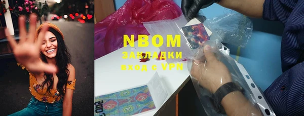 МДПВ Заводоуковск