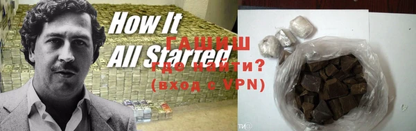 МДПВ Заводоуковск