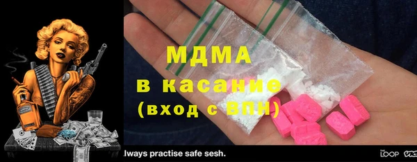 МДПВ Заводоуковск