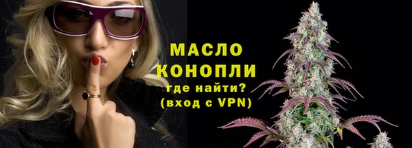 МДПВ Заводоуковск