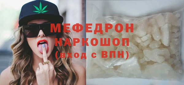 твердый Заволжск