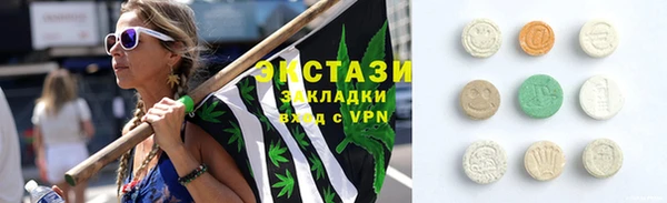 МДПВ Заводоуковск