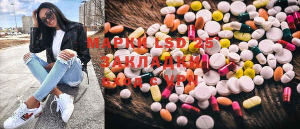 МДПВ Заводоуковск