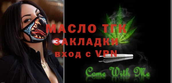 МДПВ Заводоуковск