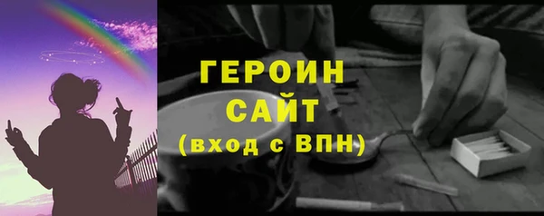 МДПВ Заводоуковск