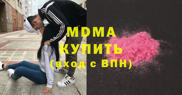 МДПВ Заводоуковск