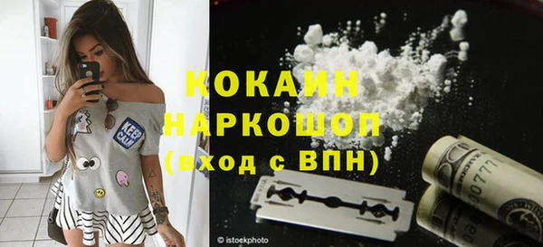 МДПВ Заводоуковск