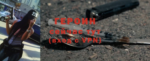 МДПВ Заводоуковск