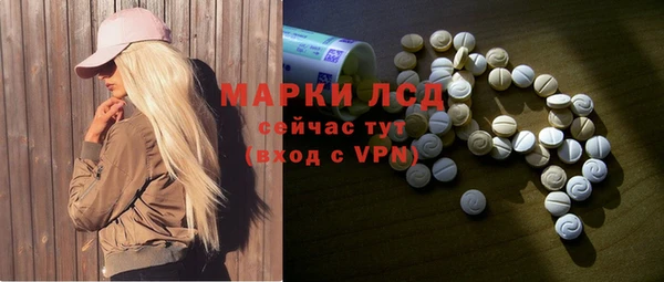 МДПВ Заводоуковск